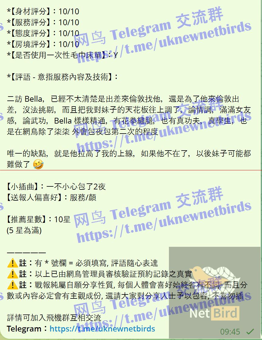 戰號 1300 2.jpeg